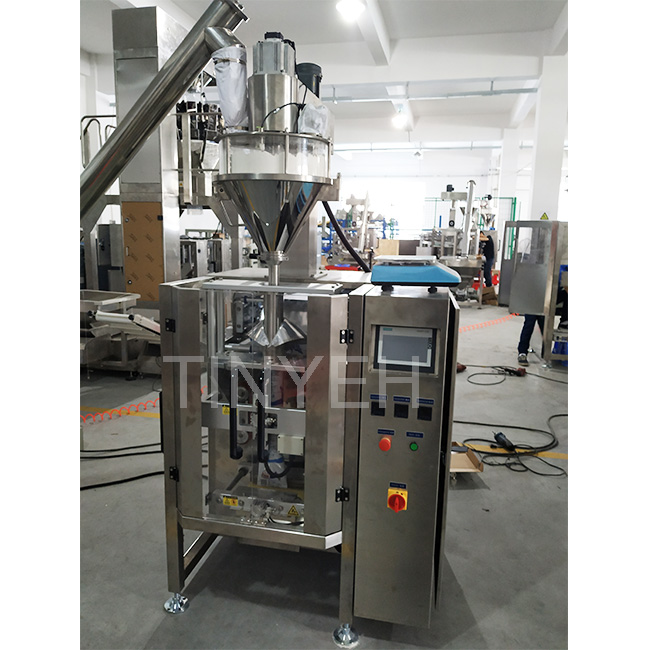 Vertical Weighing Packaging Machine factory