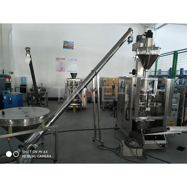 vertical packing machine factory